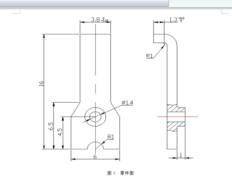 S222-止动件冲压成形工艺与模具设计