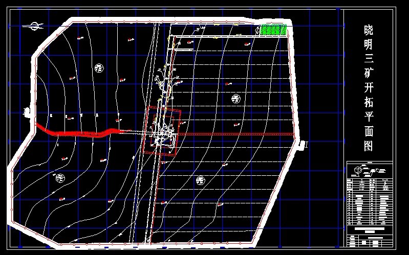 R475采矿工程毕业设计（论文）-晓明三矿1.50Mta新井设计