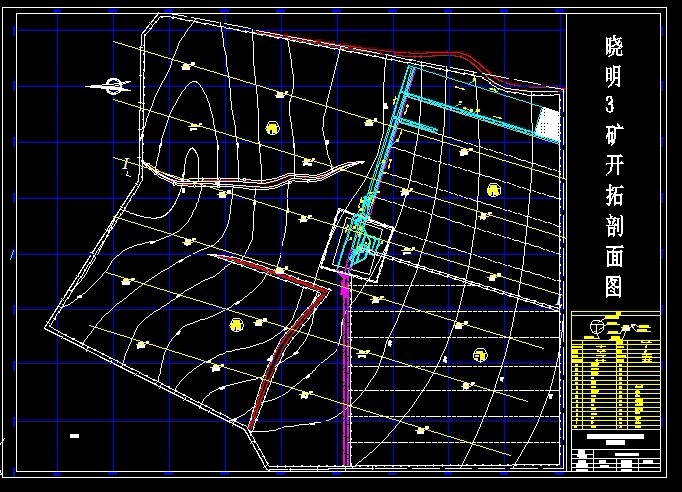R476采矿工程毕业设计（论文）-晓明3矿1.20Mta新井设计