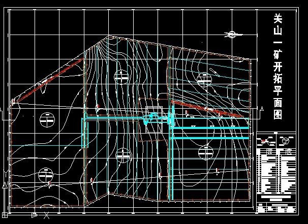 R486采矿工程毕业设计（论文）-关山一矿1.5Mta新井设计
