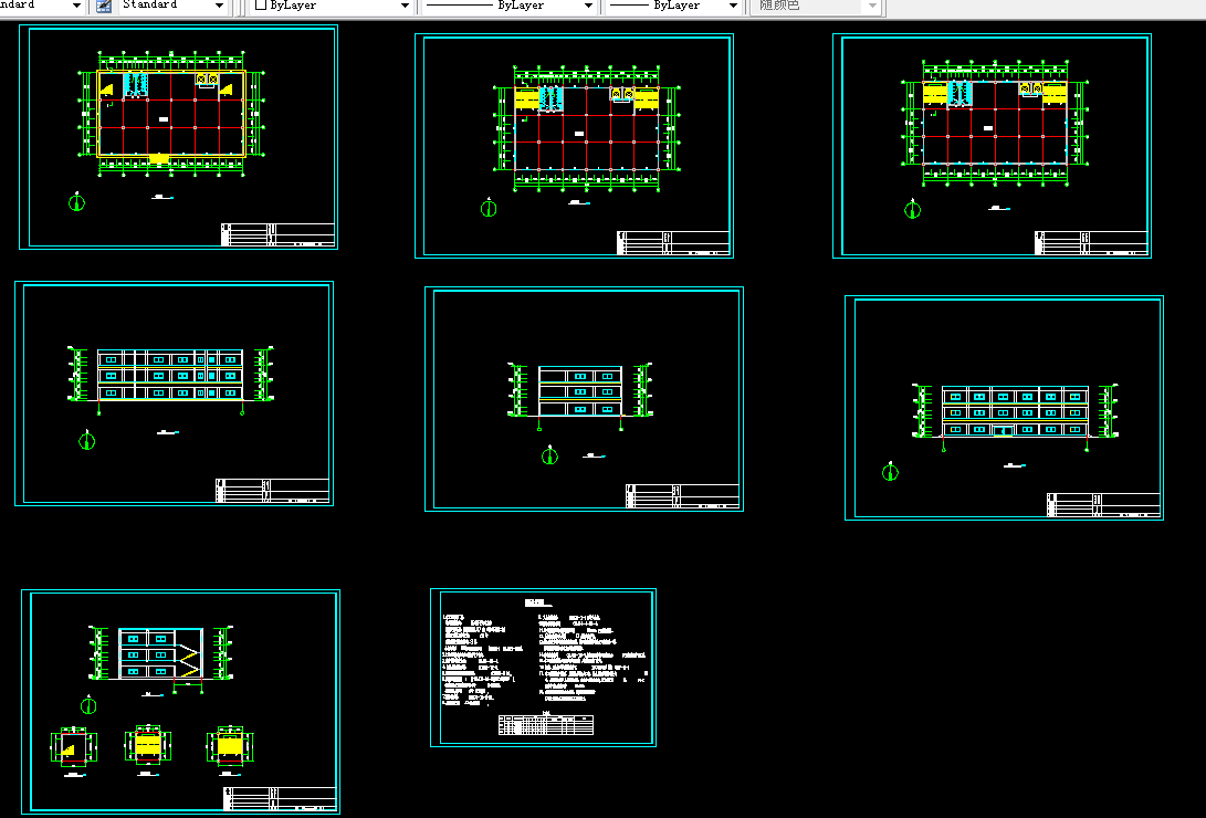 R507-某三层工业厂房设计[2500平米]