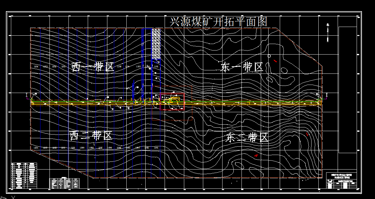 R520安全工程毕业设计（论文）-兴源煤矿2.4Mta新井通风安全设计