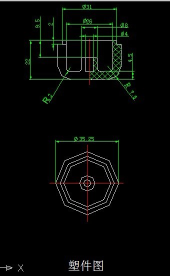 S983-音箱旋钮注塑模具设计