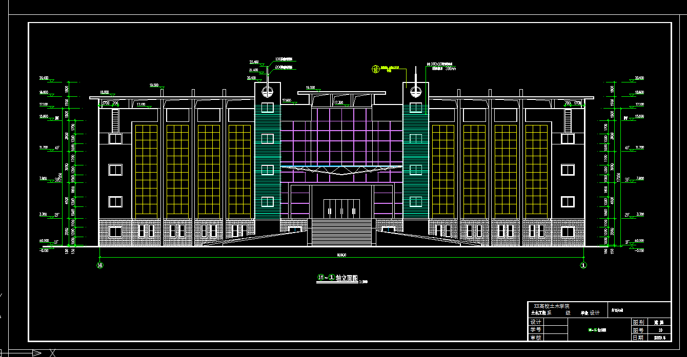 T009-江苏某四层办公楼设计3600平米