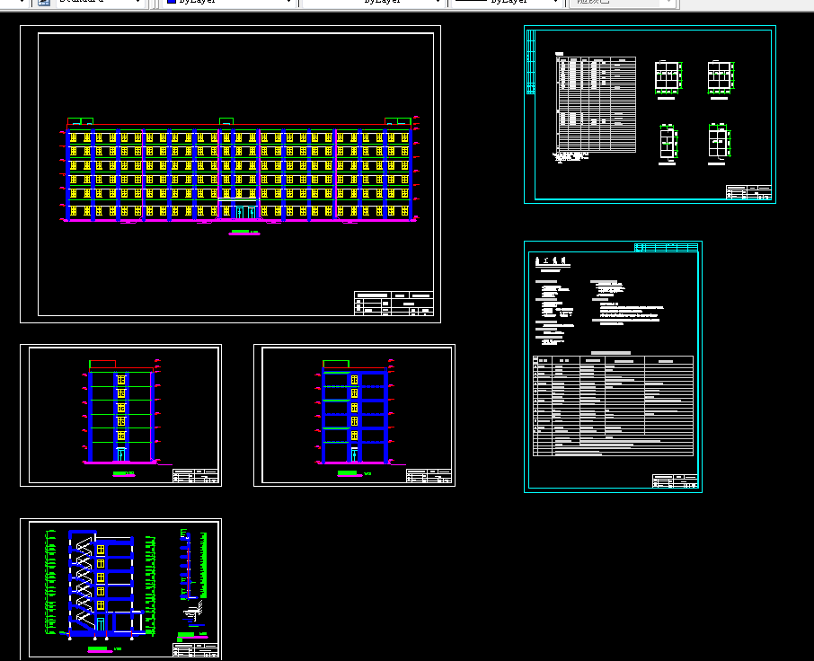 T021-北京市某六层综合办公楼设计-7000平米