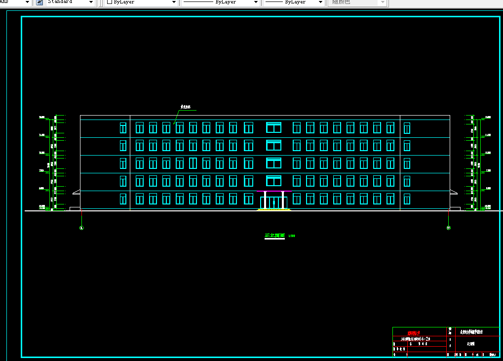 T023-沈阳市某五层教学楼设计-8000平米含施工组织设计