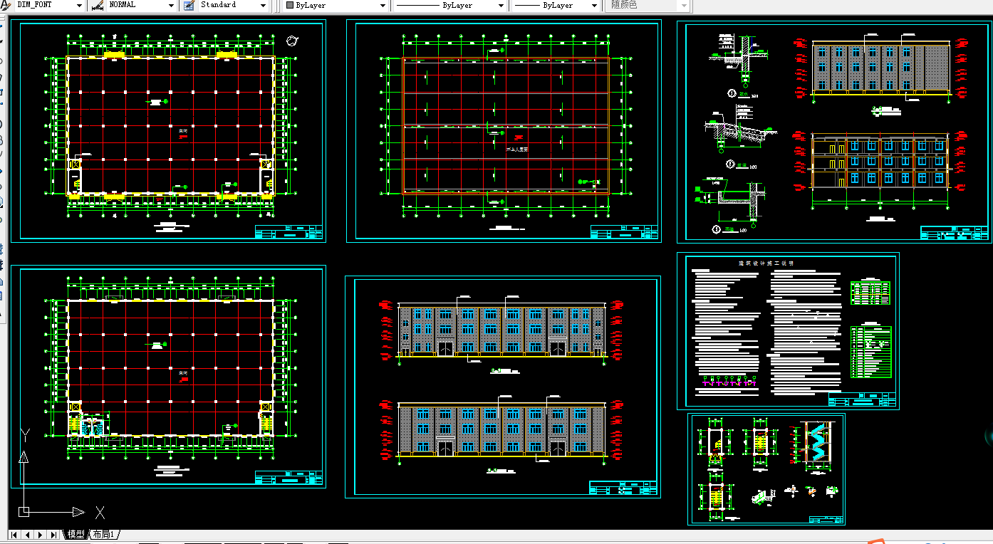 T025-某公司三层厂房工程设计[建筑+结构+施工组织]