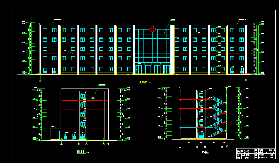 T027-河南新郑市某五层医院门诊楼设计6400平米