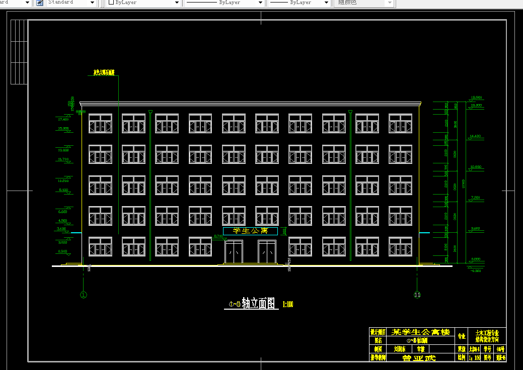T038-哈尔滨市某五层学生公寓宿舍楼设计-2800平米