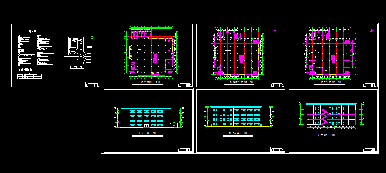 T039-某四层框架结构中型购物中心商场设计