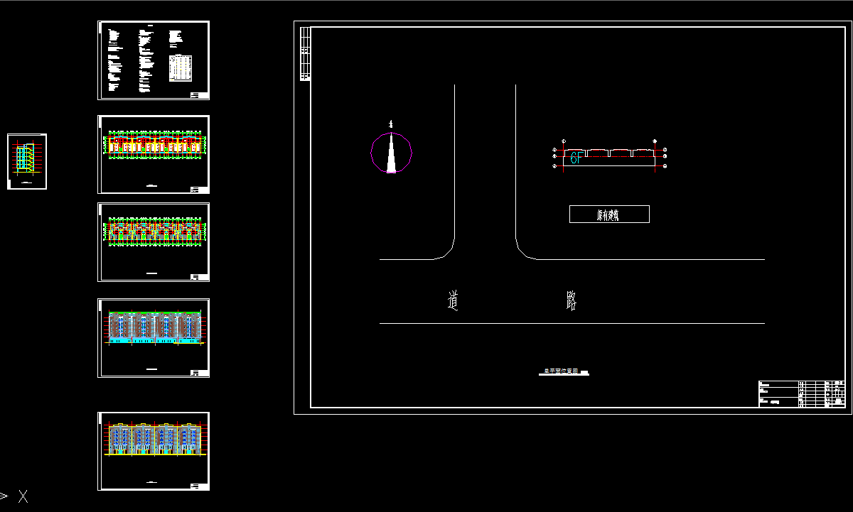 T040-某六层框架住宅楼设计4800平米