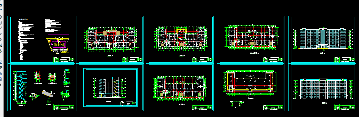 T057-贵州省某六层框架医院综合楼设计6050平米