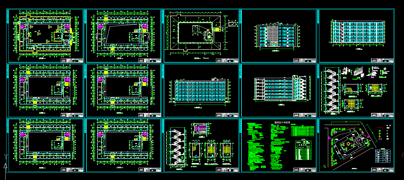 T067-湖南省某六层商业办公楼设计6500平米含施工组织设计