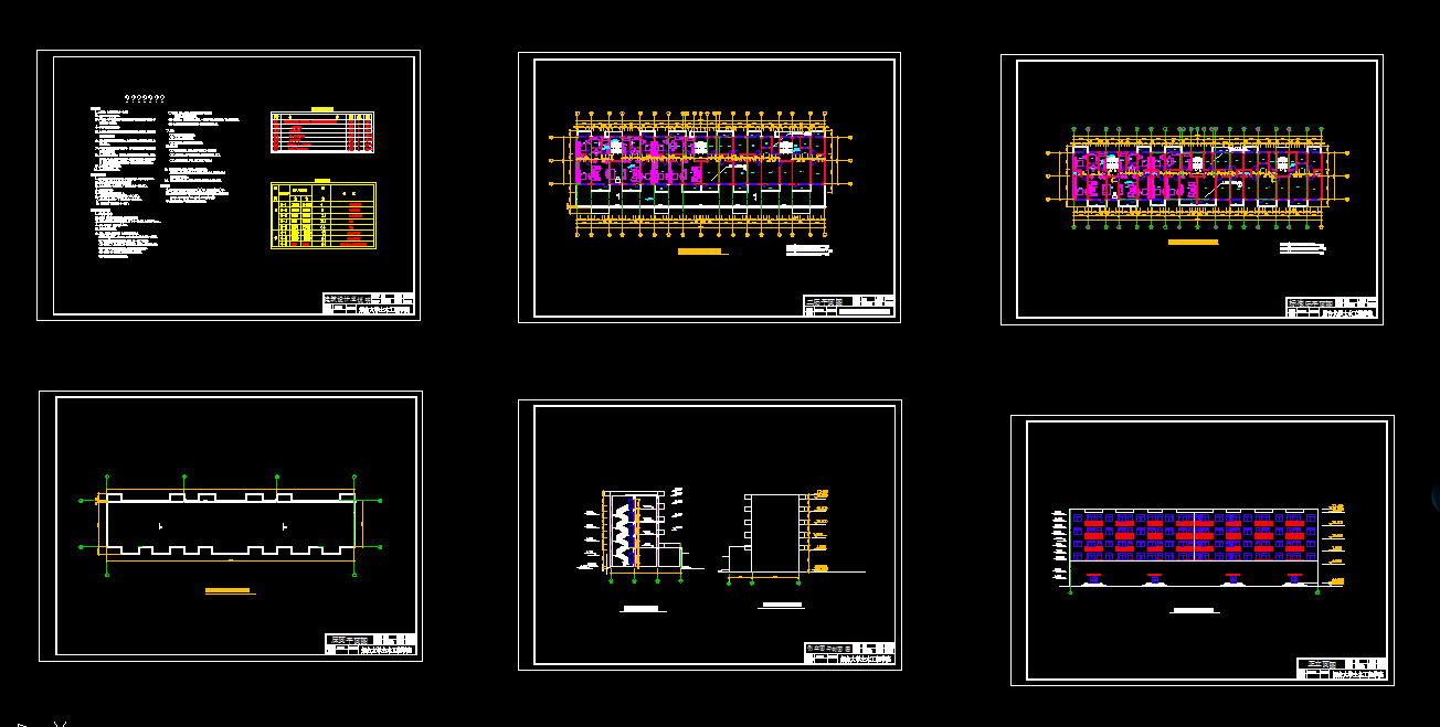 T069-某五层框架商住楼设计3500平米