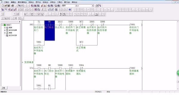 PLC 程序执行时间分析和优化 (plc程序执行的扫描顺序为)