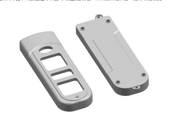 JJ1249-公牛GN-606接线板外壳的注塑模具设计[含UG及Proe三维图]