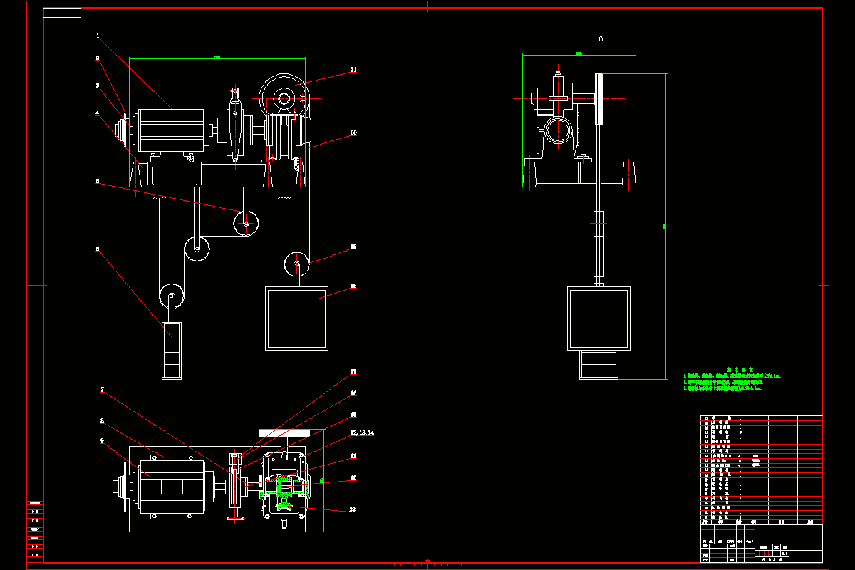 JJ2292-电梯升降装置结构及VVVF控制系统的设计