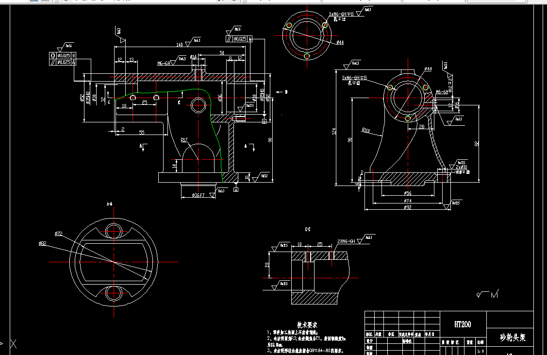 N834-砂轮头架加工工艺及镗2-φ35H8孔夹具设计