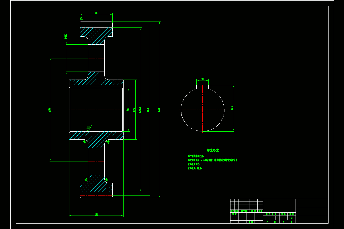 JJ3391-圆柱齿轮机械加工工艺规程设计