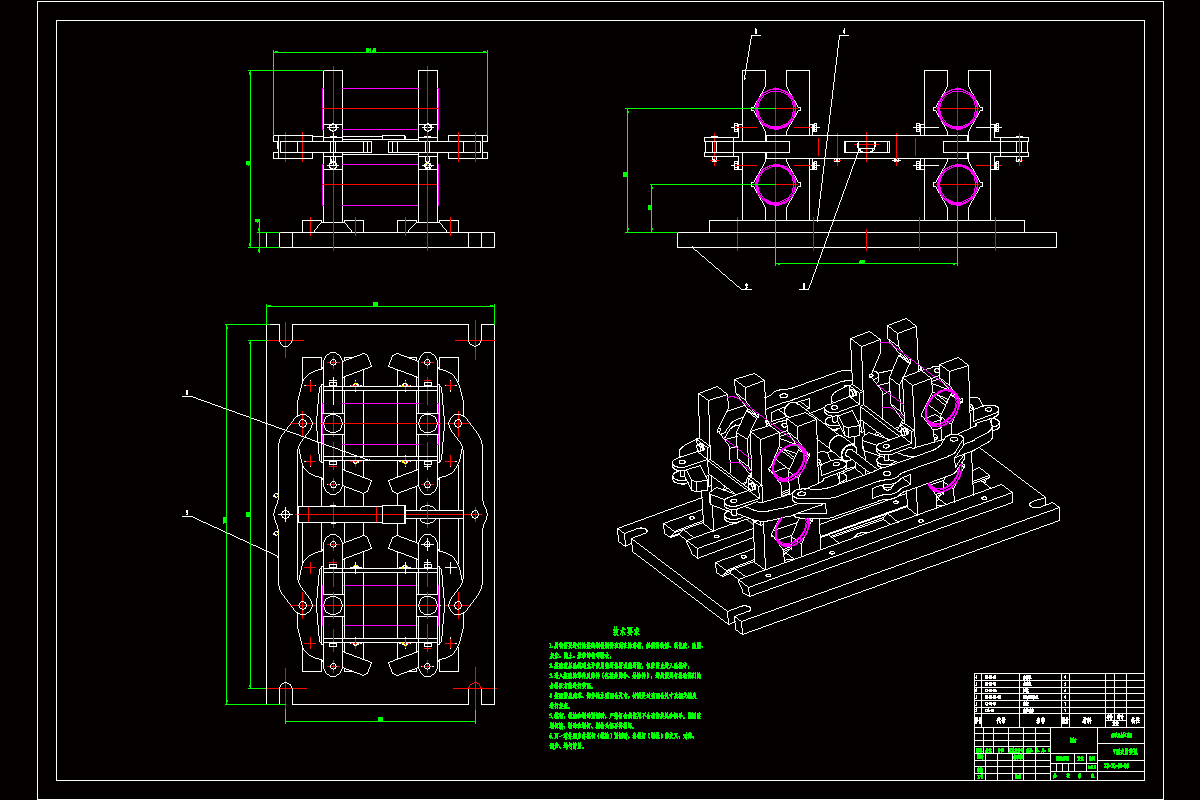 JJ3405-托辊管体止口专用夹具设计