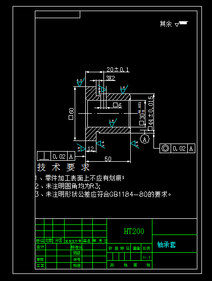 JJ3410-轴承套加工工艺及钻侧边φ6孔夹具设计