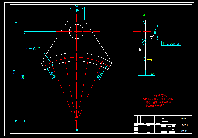 JJ3421-固定耳板的加工工艺与钻夹具设计