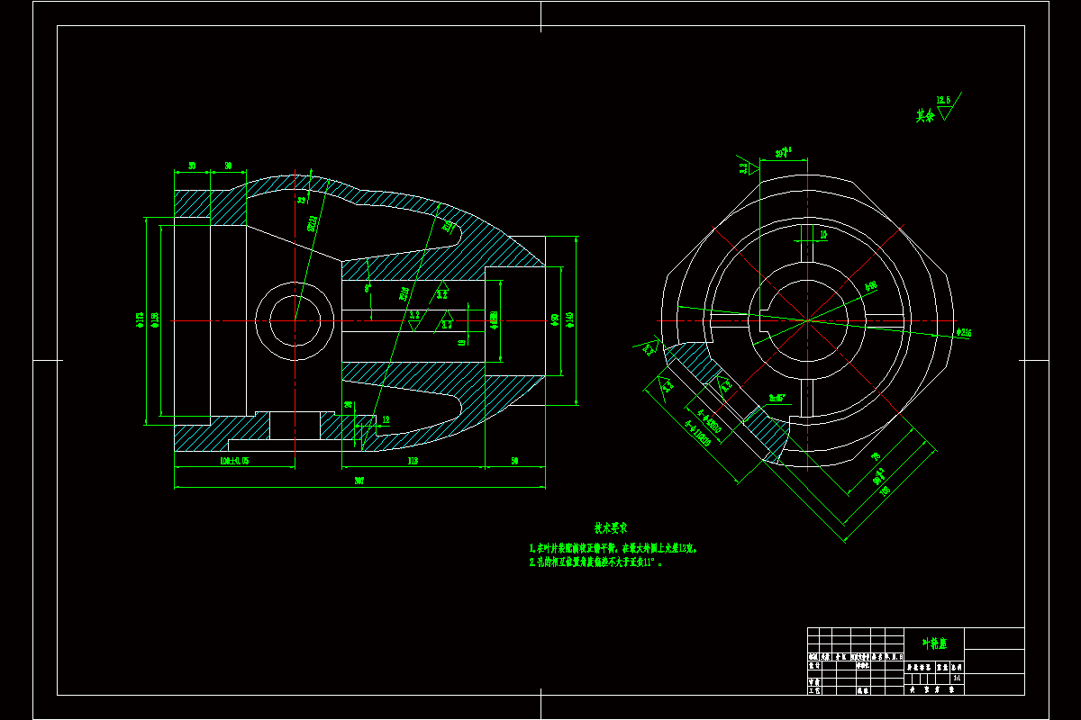JJ3424-叶轮座工艺编制和车孔4xφ42H7夹具设计
