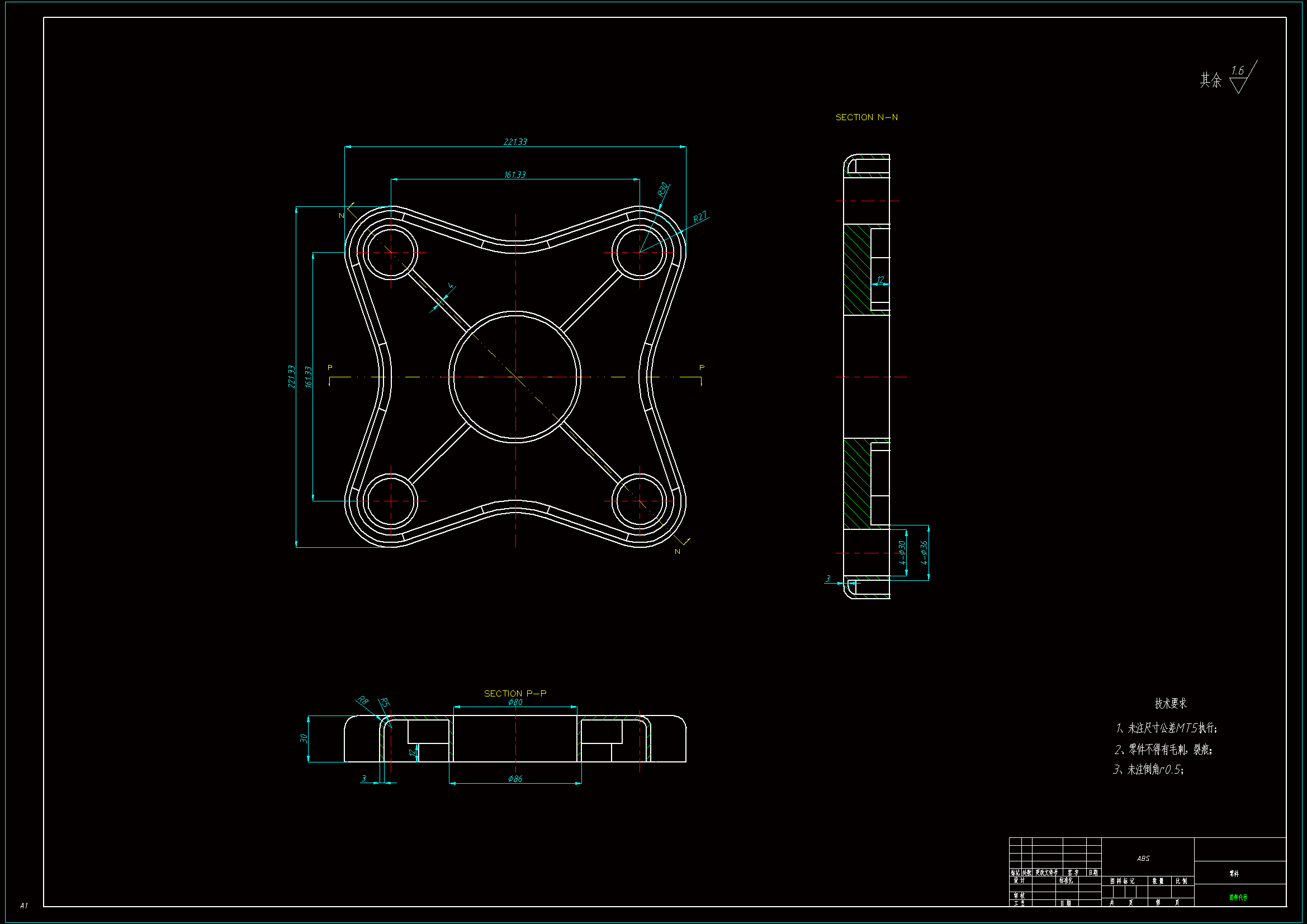 塑料模具三视图图片