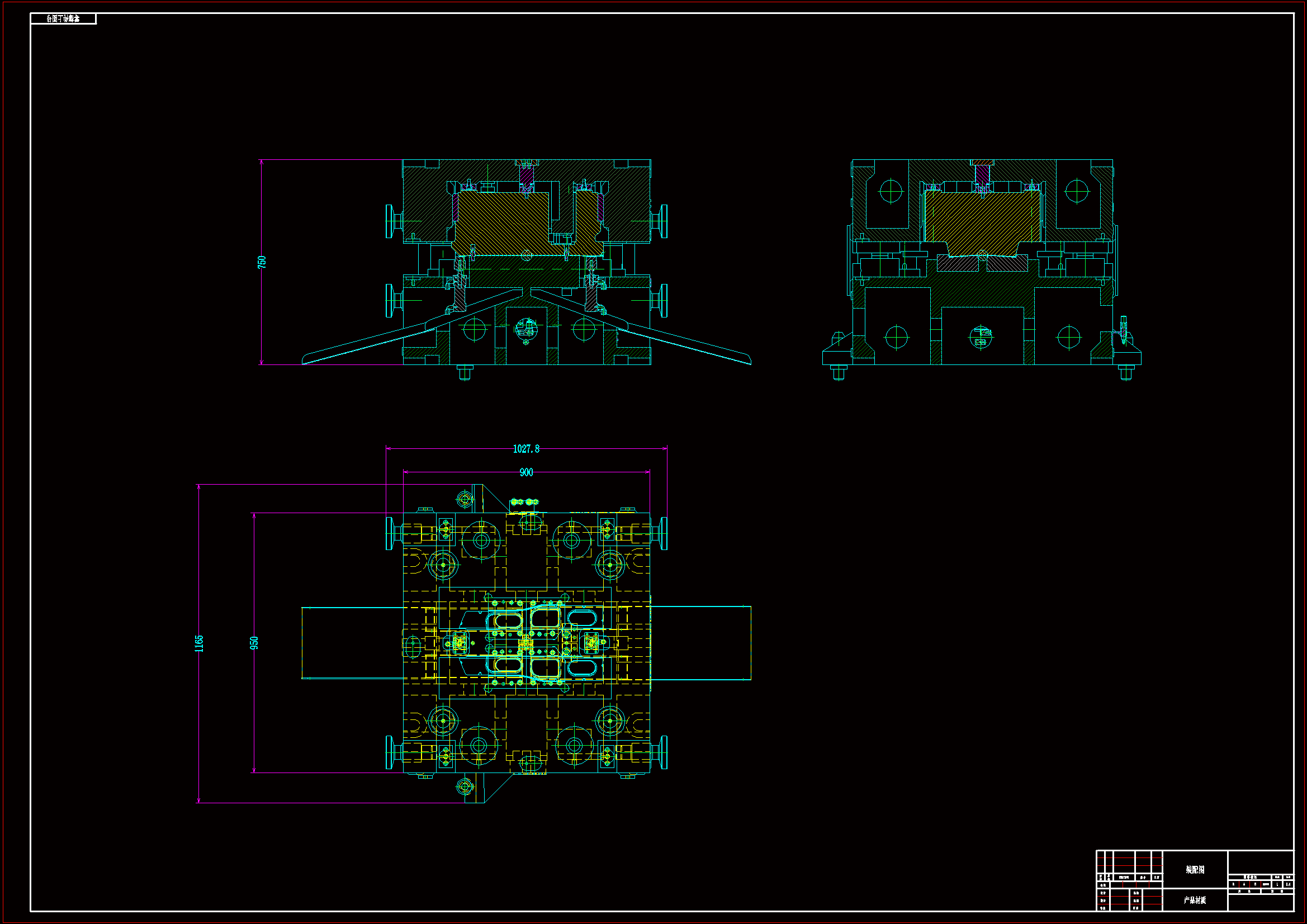 JJ5731-前地板横梁外板模具设计