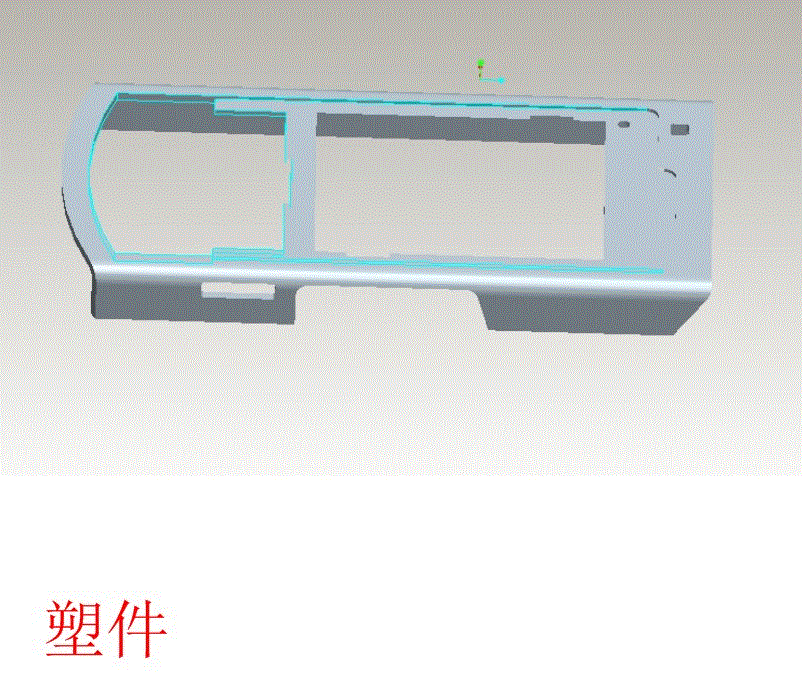 JJ5868-手机外壳注塑模具的设计