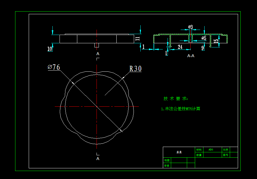 JJ5953-座盖注塑模具设计【花形端盖】-外径76