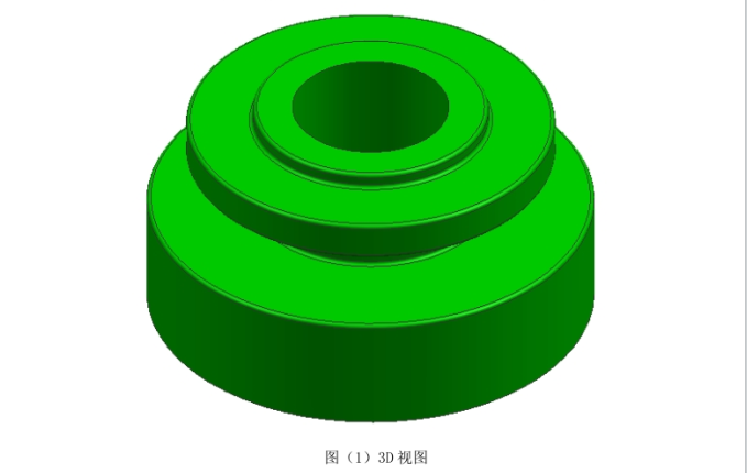 JJ5986-P20减速器连接套注射模具设计及成型零件加工工艺【含UG三维图】