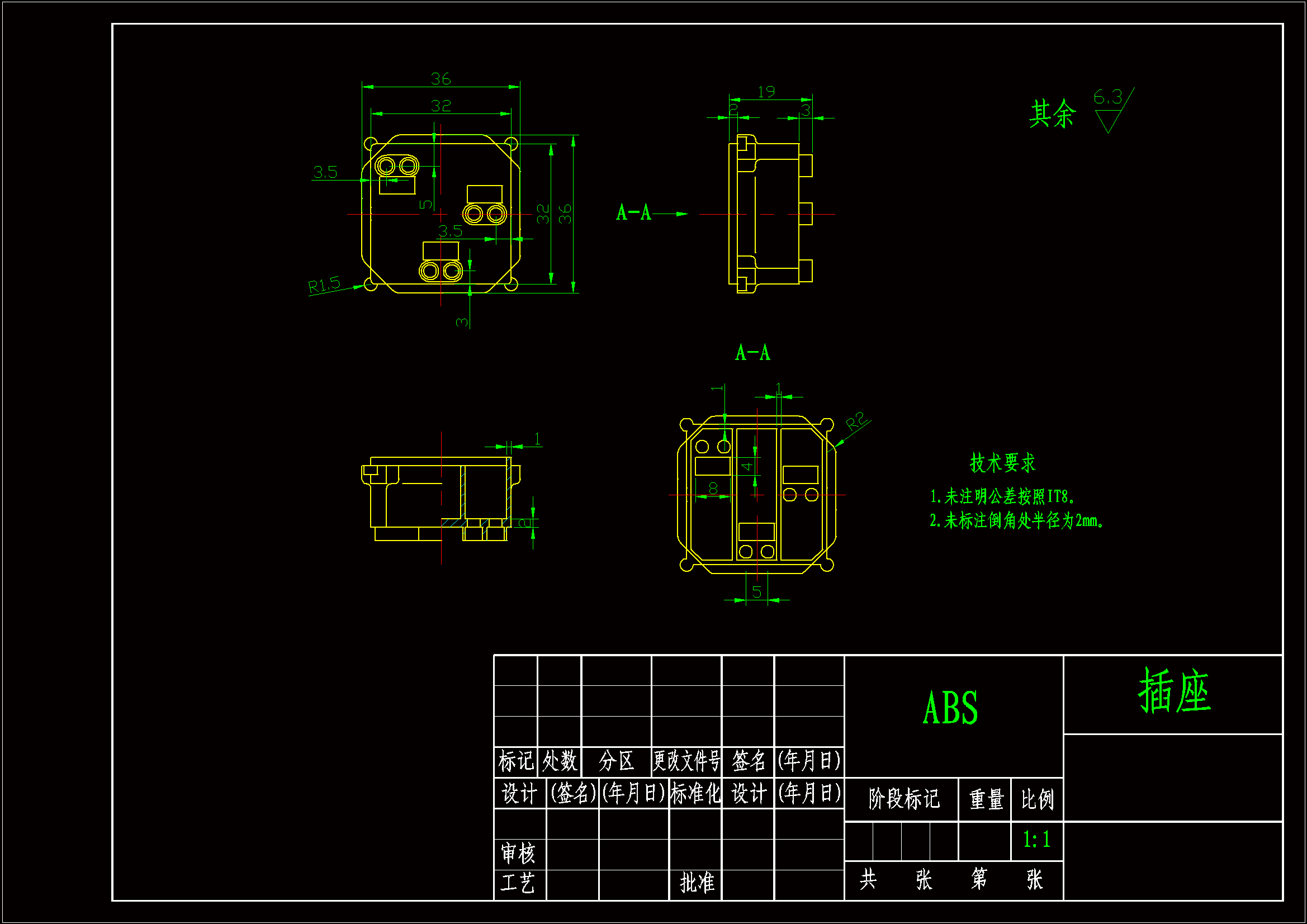 JJ6040-插座注射模设计
