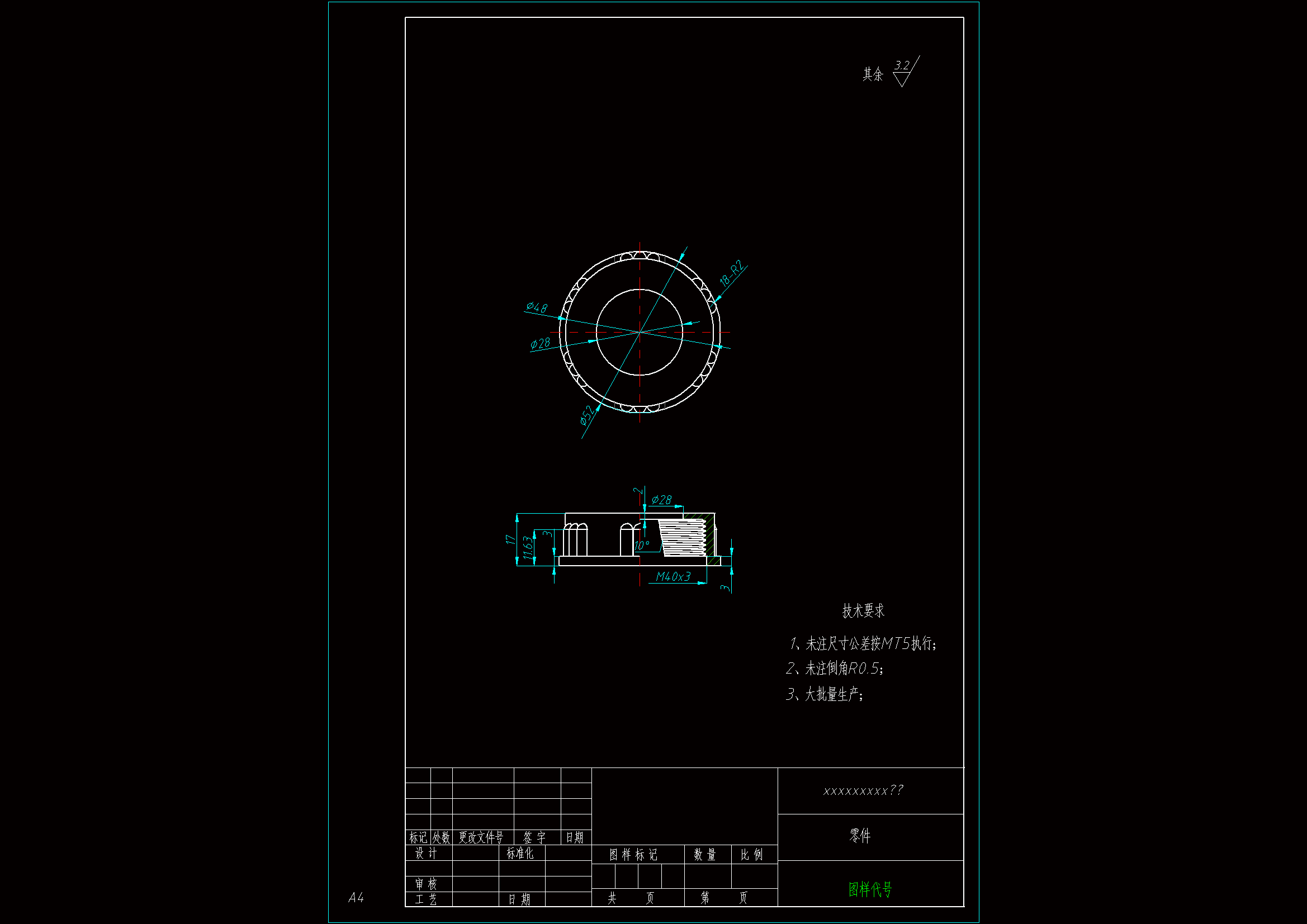 JJ6108-奶瓶盖注塑模具设计-外径52【含Proe三维图】