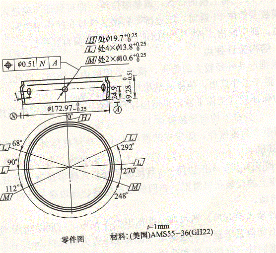 JJ6265-端盖横向多孔冲模设计-长172.97【含SW三维图】