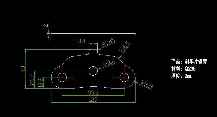 JJ6269-汽车刹车片钢背级进模设计【含UG三维图】