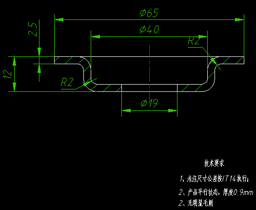 JJ6327B-凸缘筒形件冲压模设计-长65【含UG三维图】