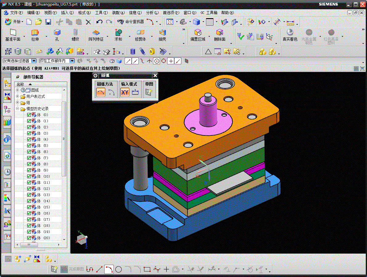 JJ6337-不同直径的垫圈冲压复合模设计-外径21和24【含UG三维图】