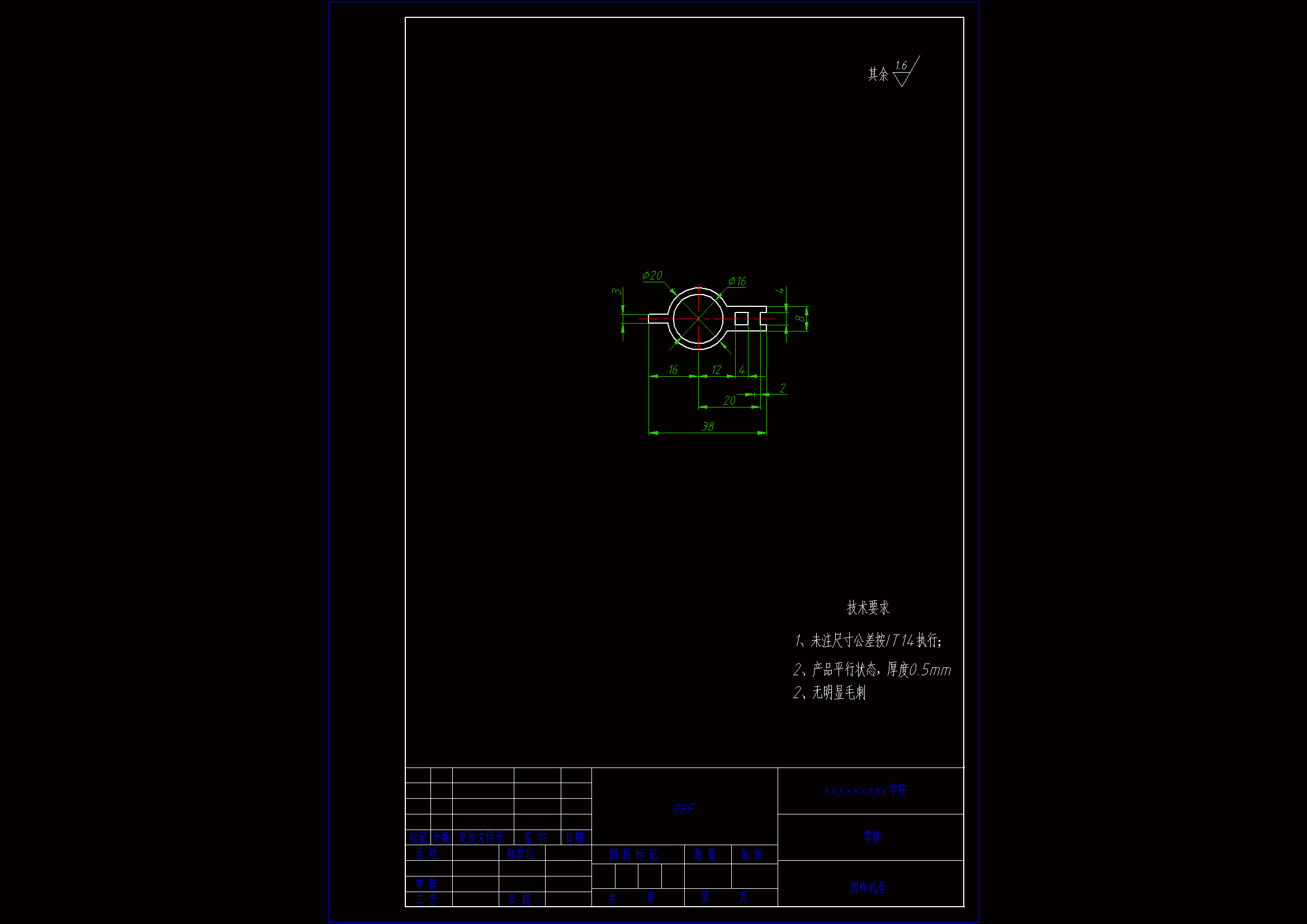 JJ6364-垫片冲压模具设计-长38C104