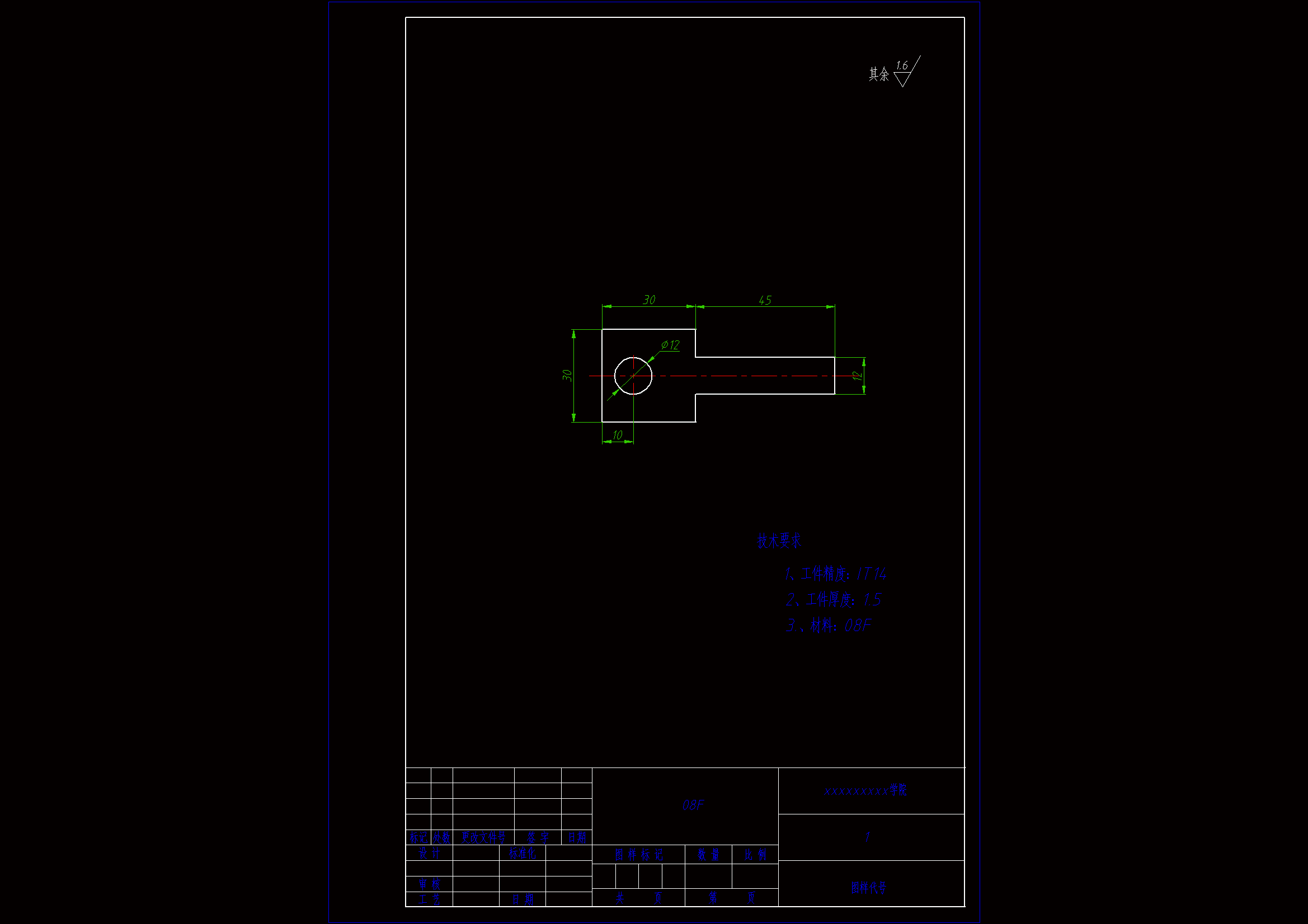 JJ6366-钥匙毛坯落料冲孔复合模具设计-长75