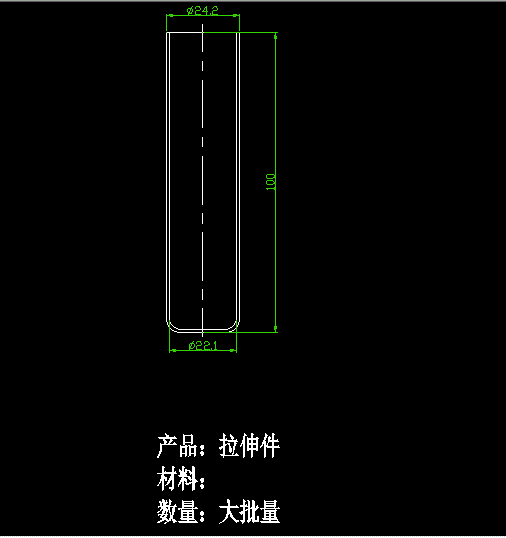 JJ6376-圆筒形零件冲压工艺与模具结构设计-长100【含UG三维图】