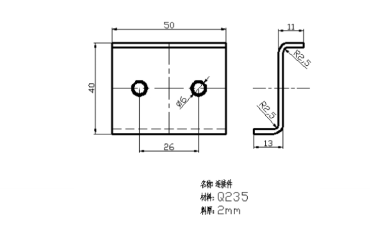 JJ6380-电缆支架成形工艺及模具设计-长50