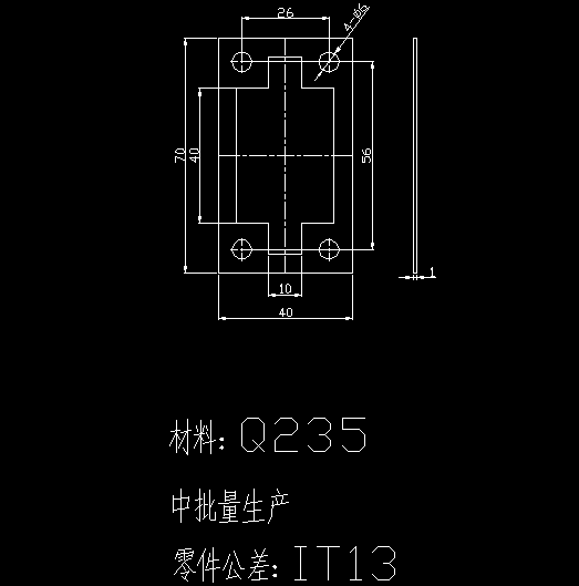 JJ6382-垫片复合倒装模具设计-长70