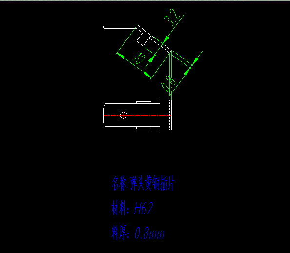 JJ6385-弹头黄铜插片冲压工艺及多工位级进模具设计