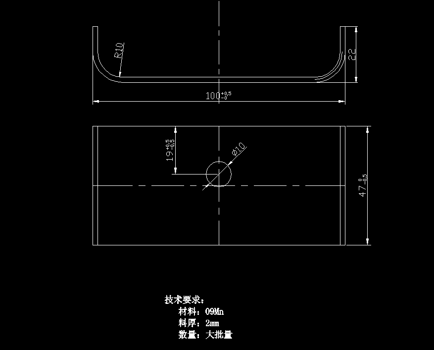 JJ6408-下包片冲压工艺与模具设计