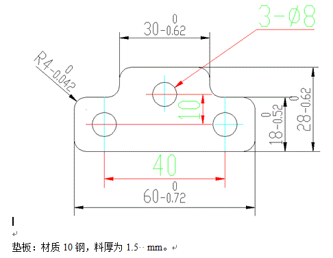 JJ6411-垫片复合倒装模具设计-长60
