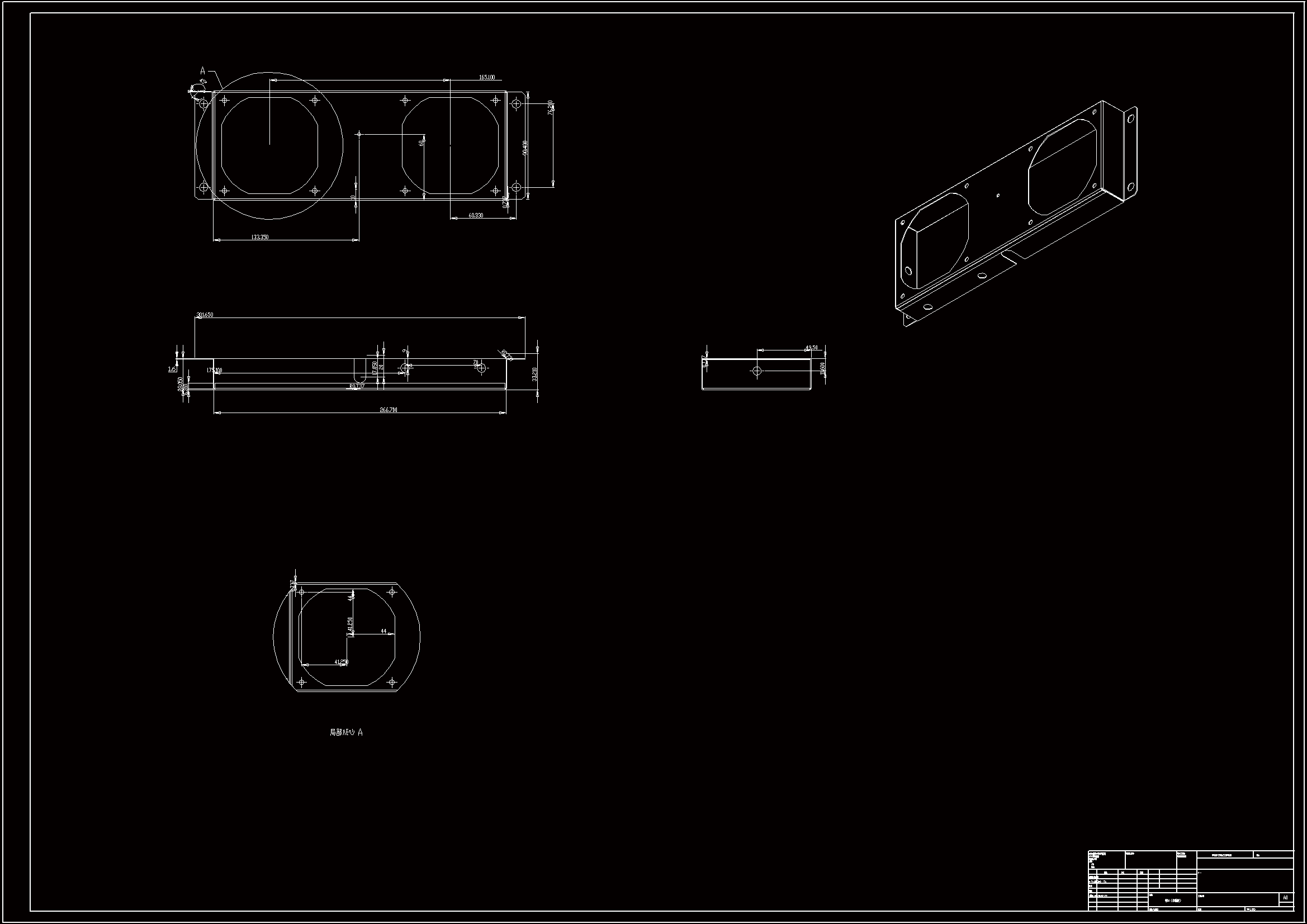 JJ6420-盒盖弯曲模模具设计-2套模具