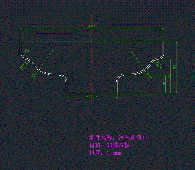 JJ6423-汽车通风口冲压模具设计-4套模具【含Proe三维图】