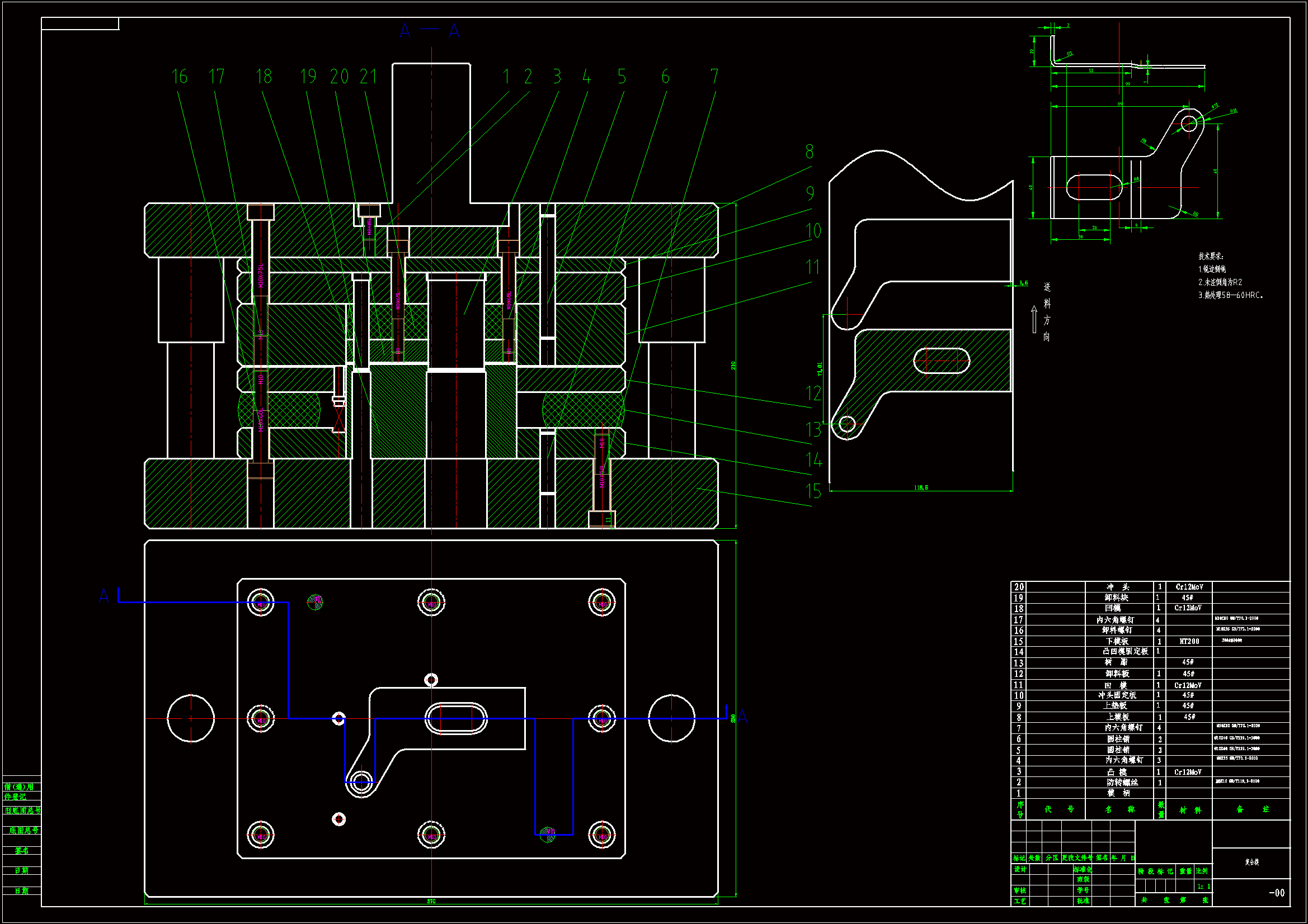 钢管冲孔模具结构图片