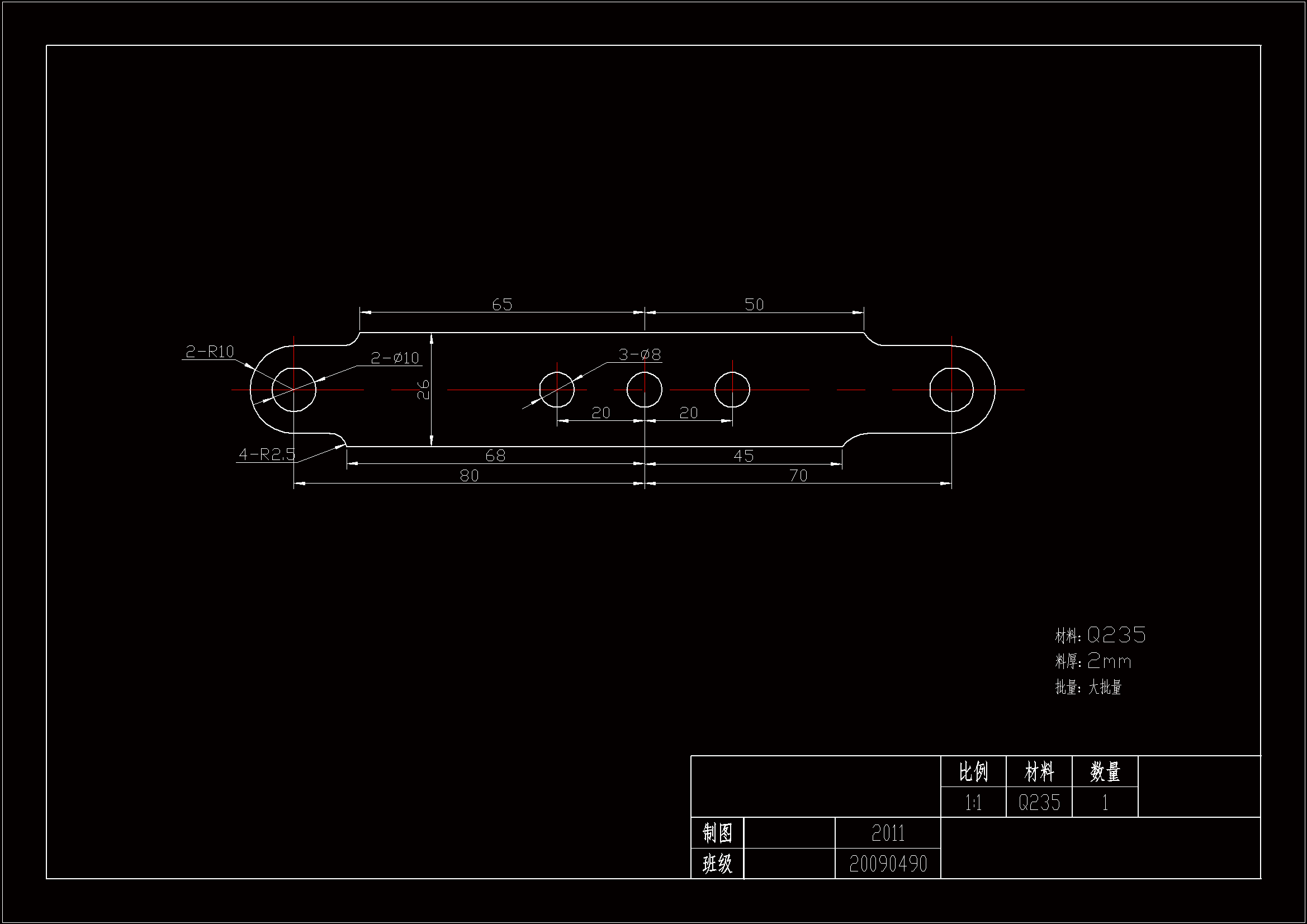 JJ6435-沙发铁架连接件冲压模具设计